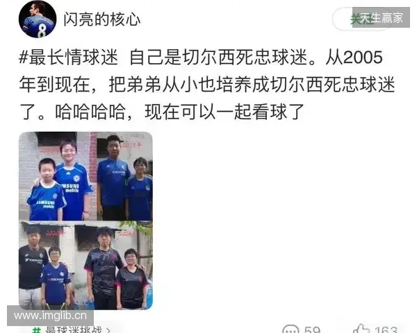 2026最球迷挑战重磅回归,往届名场面看完直接DNA动了