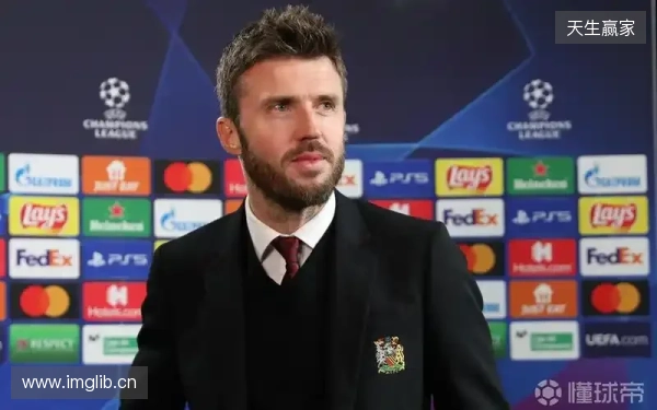 电讯报：曼联预计本周二官宣卡里克，他在与高层会谈中表现出色