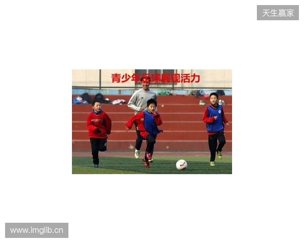 丹特:瓜帅指引我真正“读懂”足球,而并非只是踢球 丹特:瓜帅指引我真正“读懂”足球,而并非只是踢球