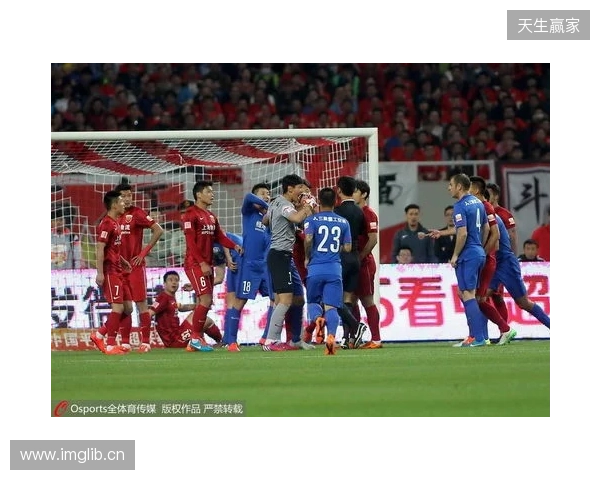 难度加倍!中超9队负分开局,前5轮上演京鲁、上海德比多场焦点战 难度加倍!中超9队负分开局,前5轮上演京鲁、上海德比多场焦点战