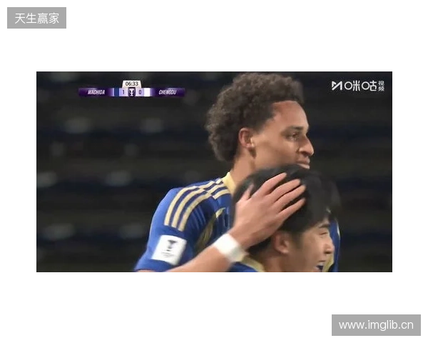 成都蓉城2-3町田泽维亚，感谢大年初一远赴客场的200多位球迷们