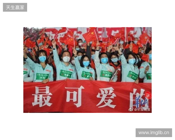 游子归乡,明天视频拜年:很高兴回到家乡,让我们一起为武汉而战 游子归乡,明天视频拜年:很高兴回到家乡,让我们一起为武汉而战