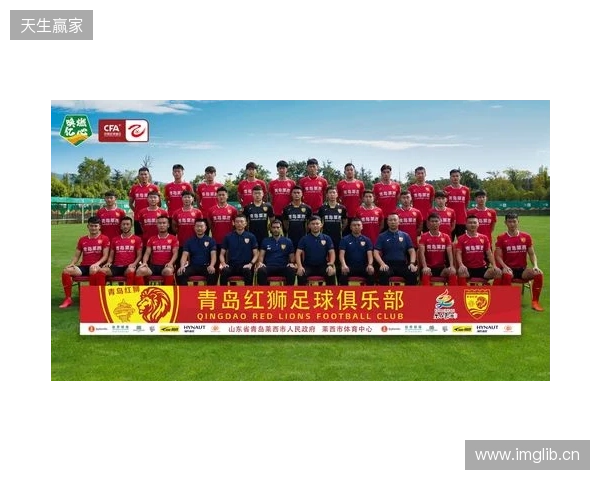 青岛红狮官方：宗可一、黄钰轩、姚致宇、胡红伟等6人加盟球队