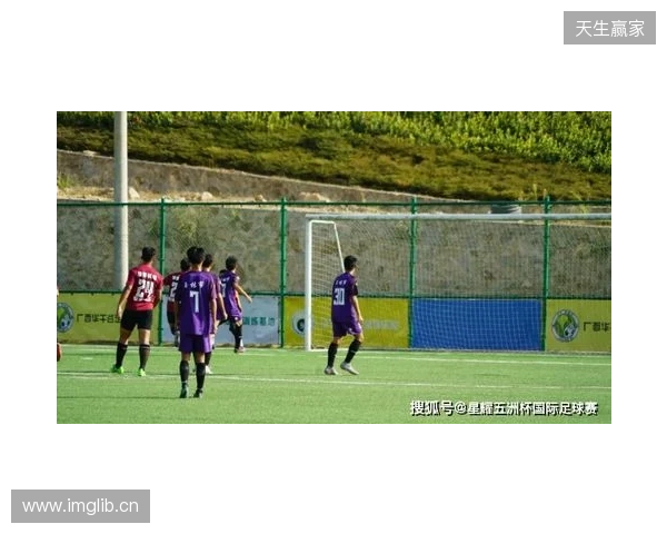 上海U18队顺利晋级中国足协青少年足球锦标赛男子U18组第二阶段