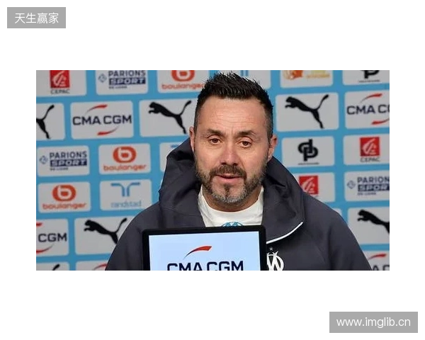 英媒:德泽尔比已不是曼联新帅候选人,他愿意现在就接手热刺 英媒:德泽尔比已不是曼联新帅候选人,他愿意现在就接手热刺