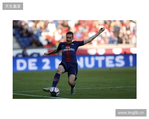 天体:曼城仍希望罗德里留下,并同意与俱乐部签订新合同 天体:曼城仍希望罗德里留下,并同意与俱乐部签订新合同