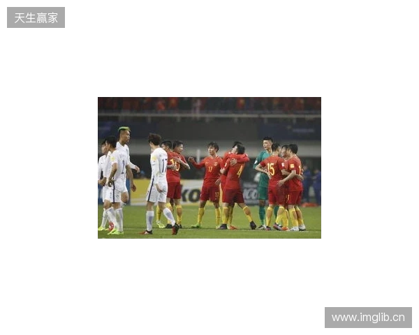 U19国足1-0战胜澳大利亚队,本场比赛现场观众10397人 U19国足1-0战胜澳大利亚队,本场比赛现场观众10397人