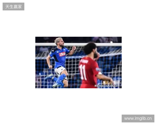 范戴克:从两场比赛的整体表现来看,巴黎理应晋级欧冠四强