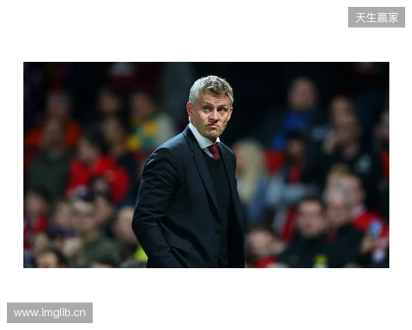 记者：若卡里克能转正，曼联可能签下其爱徒 米堡中场哈克尼